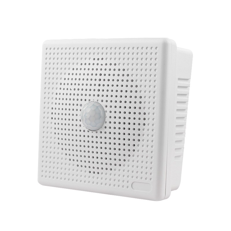 利来最老品牌清静语音红外感应提醒喇叭