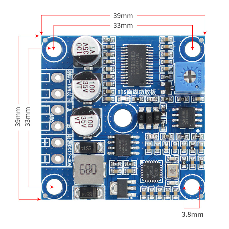TTS离线语音模？？？？？？楣ひ导吨杏⑽淖镆糇越缢的？？？？？？？楹铣刹シ殴Ψ虐15W