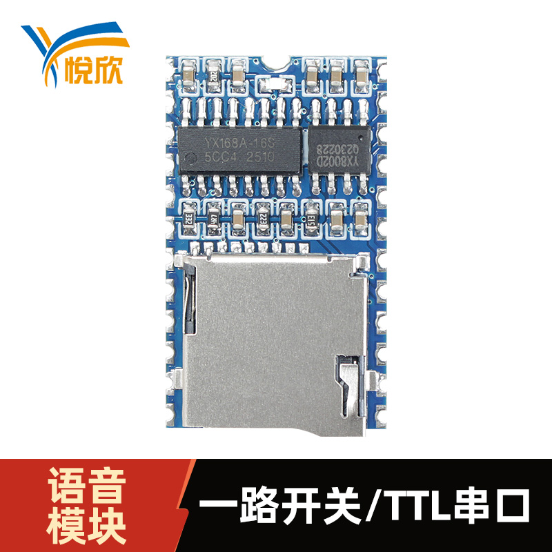 TTL音频？？？？？？榇谟镆裟？？？？？？閅X168A-24S