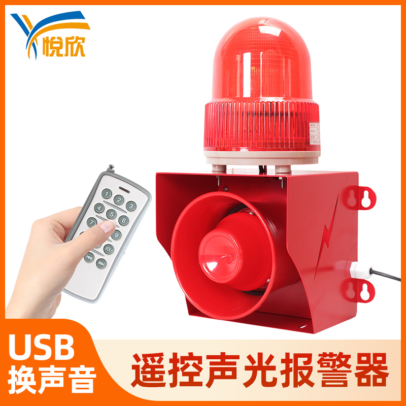 ？？？？？？鼐ㄆ鞲叻直蠢扔镆羯獗ň220V工业大功率YX05K