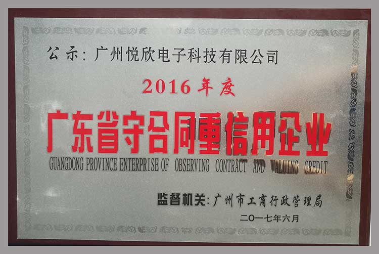 利来最老品牌电子声誉图片